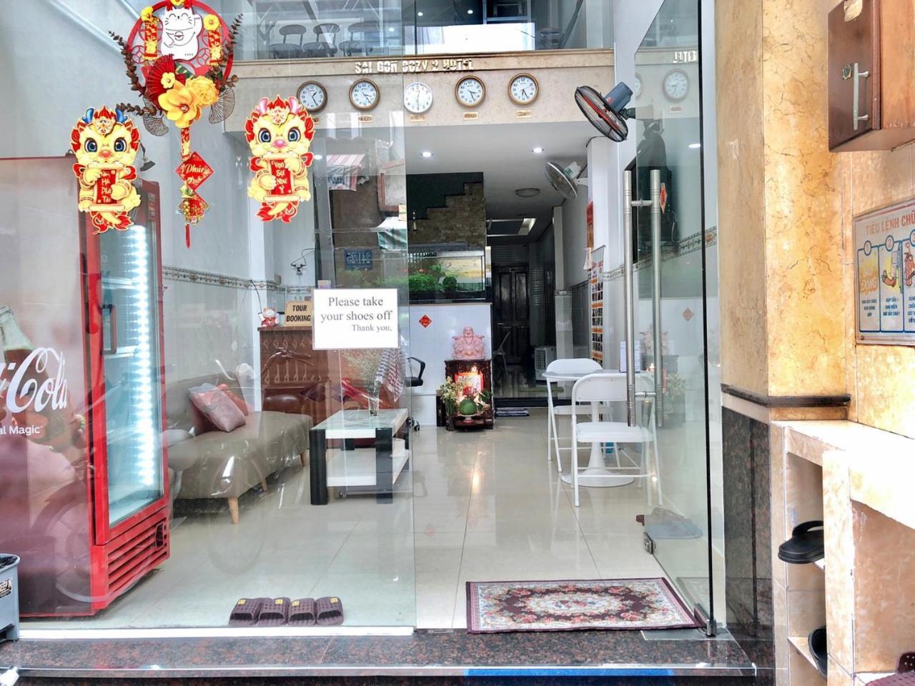 Saigon Cozy2 Hotel At 241 Pham Ngu Lao Street Ho Chi Minh City Exterior photo
